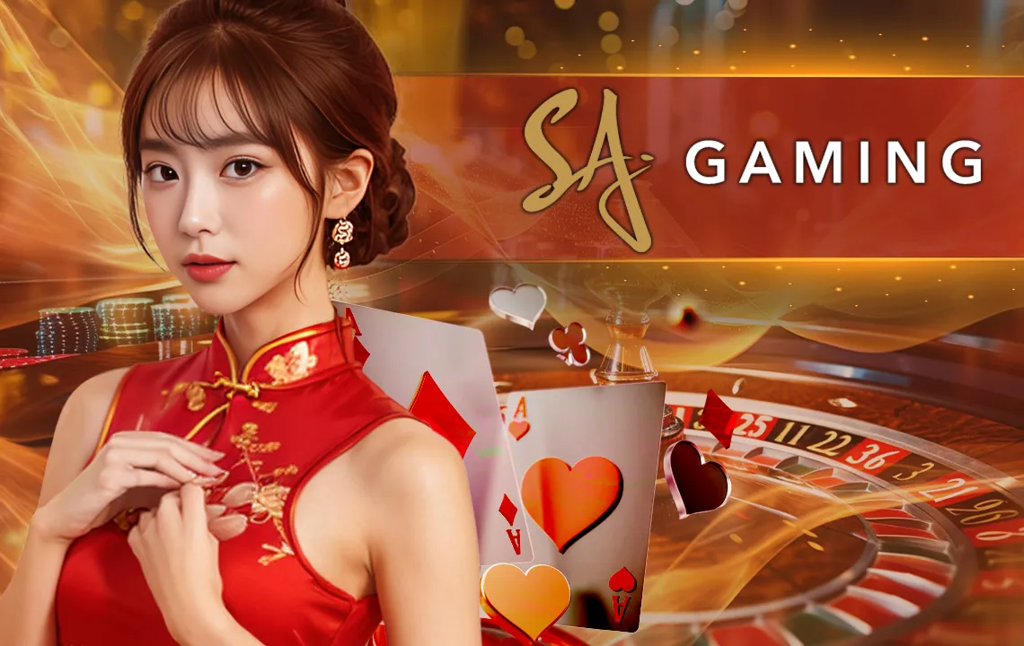 บาคาร่า SA Gaming casino